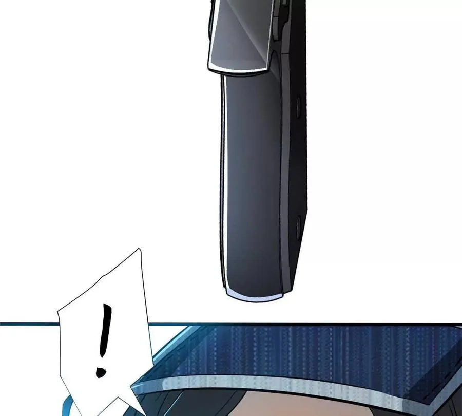 03 柯林77