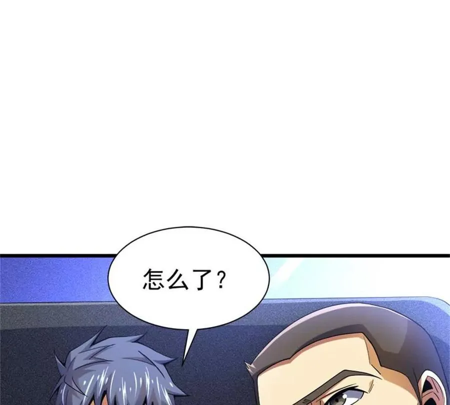 32 流浪者的袭击33
