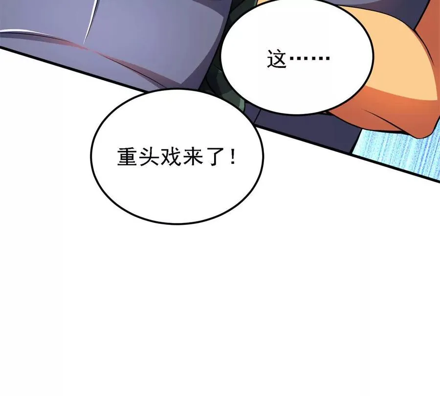 40 解救汉斯25