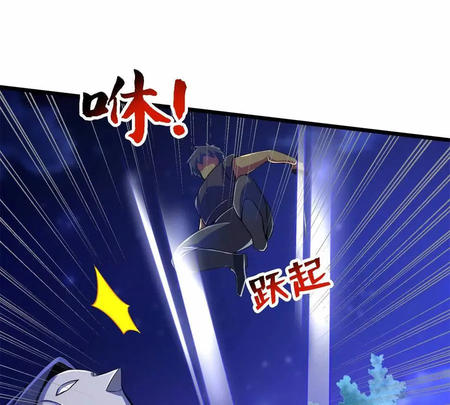 41 混战13