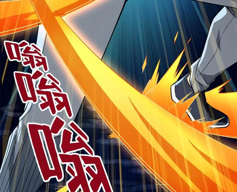 05 打扫战场79