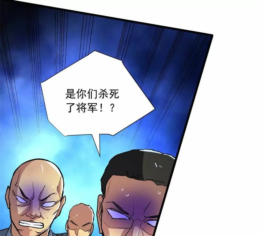12 鹬蚌相争渔翁得利53