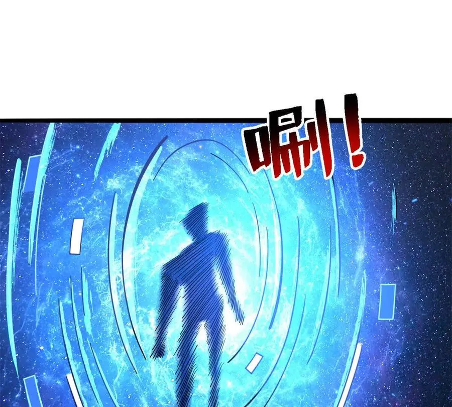 37 “地狱火”的袭击118