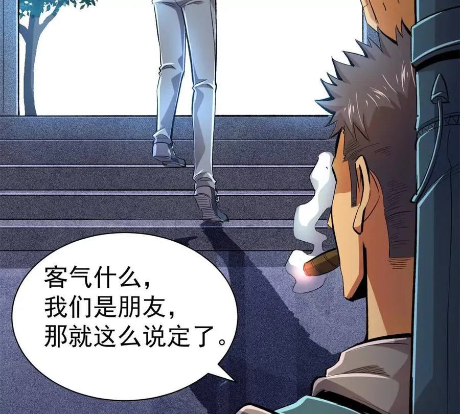 22 密市115