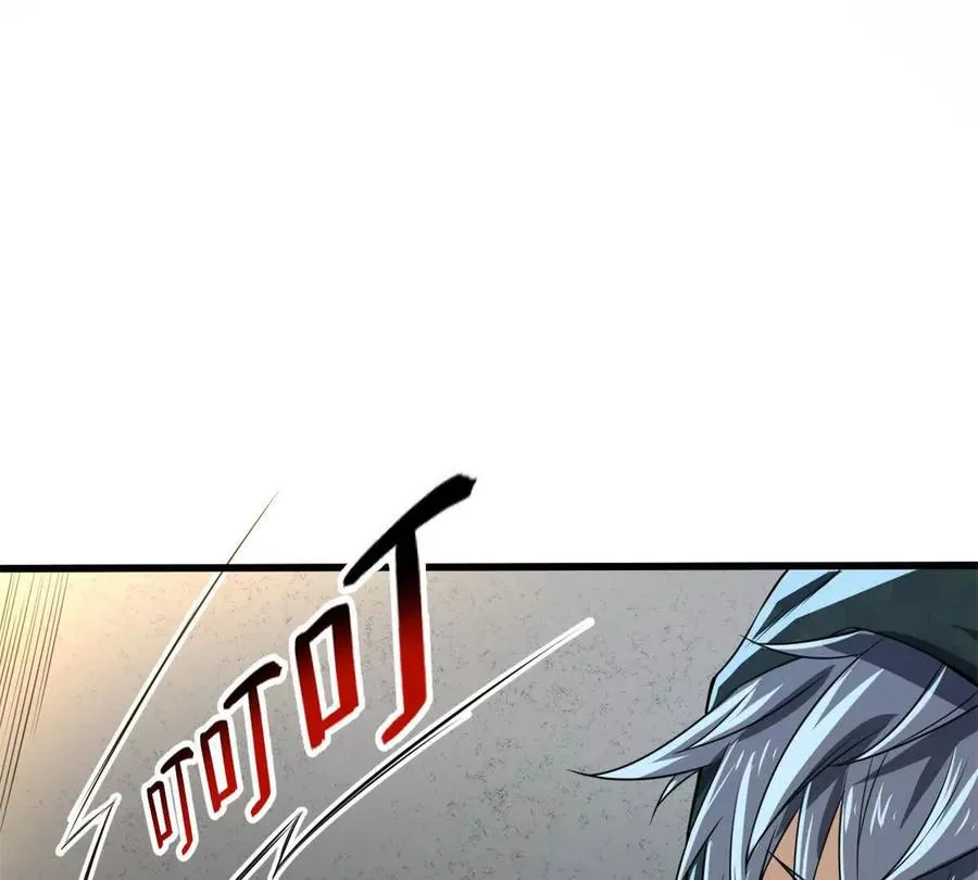 07 武器库？46