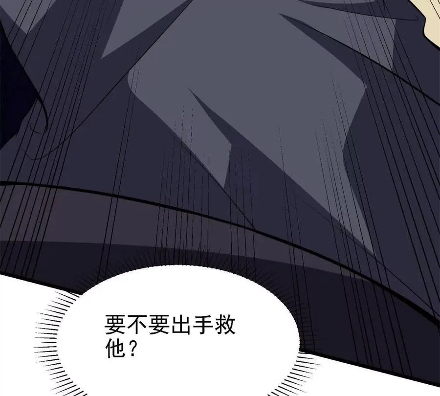44 继承者57