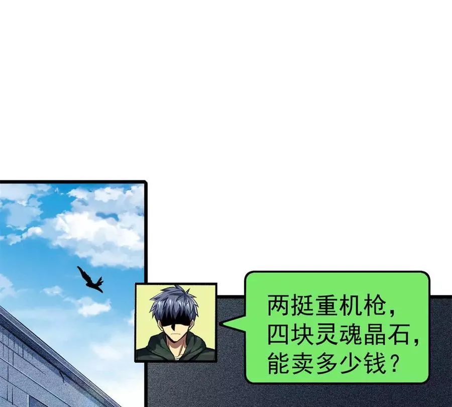 22 密市22