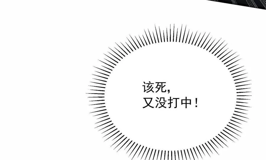 05 打扫战场42