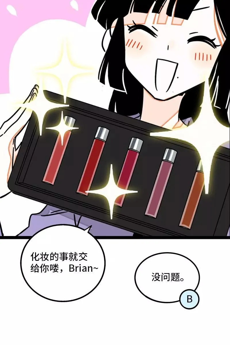 第99话 漂亮的脸蛋25