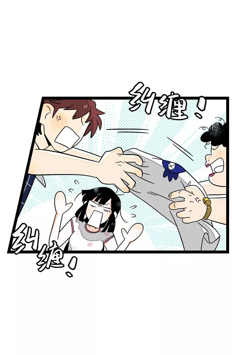 第13话 购物即战争37