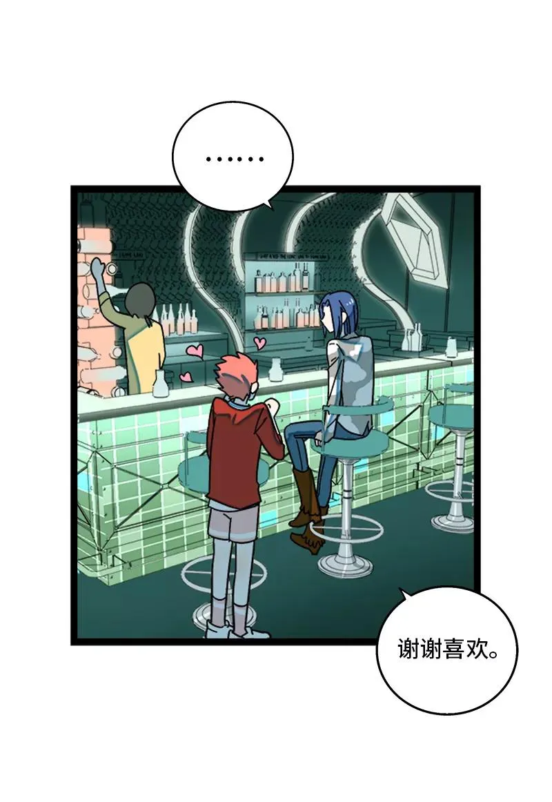第165话 再见了，亲爱的朋友11