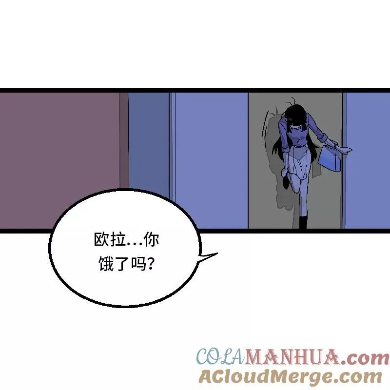 第25话 中秋快乐18