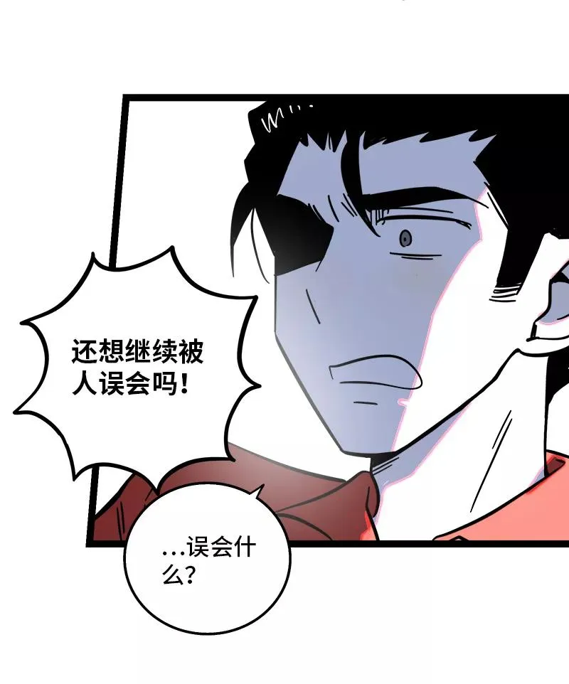 第165话 再见了，亲爱的朋友25