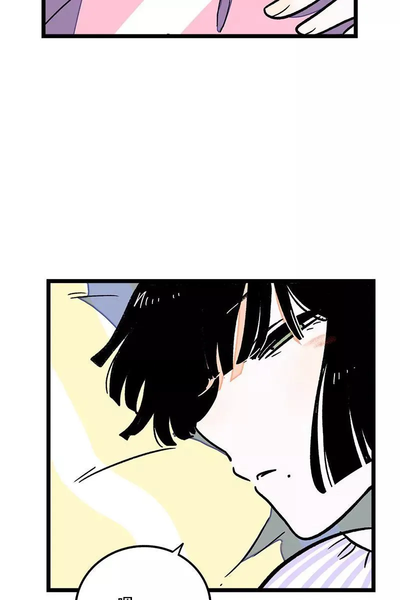 第71话 周墨的周末4