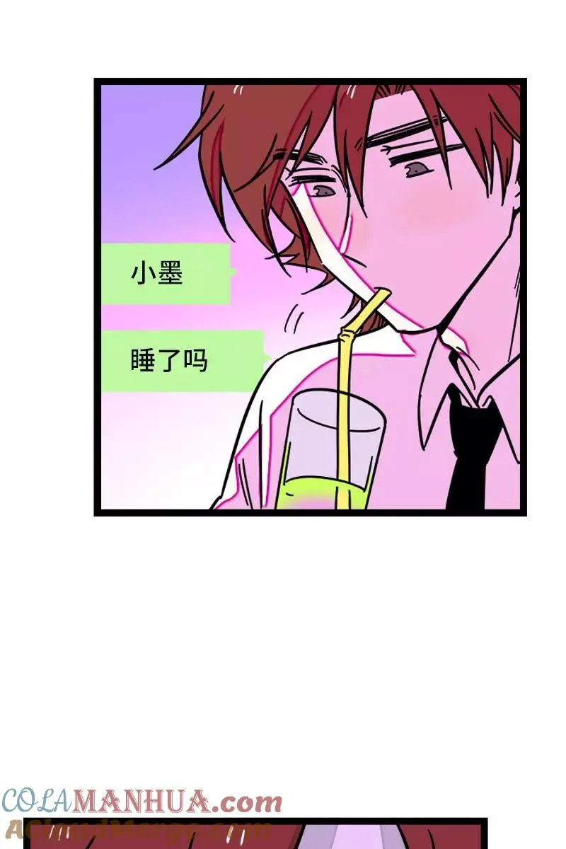 第115话 好事变坏事8