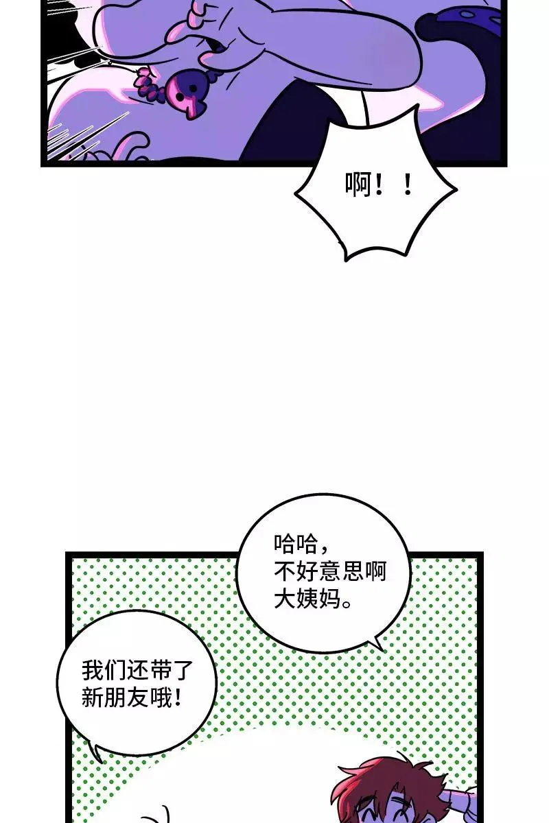 第81话 万圣节派对（下）11