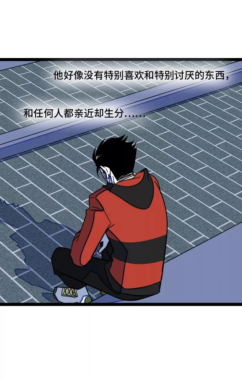 第151话 答案23