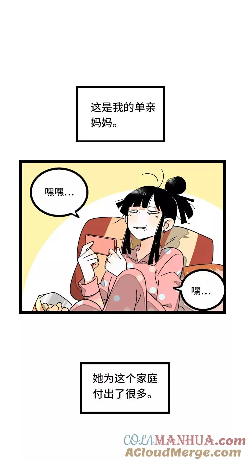 第11话 一只特立独行的猫30