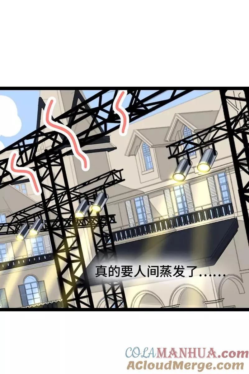 第106话 镜头不会说谎4