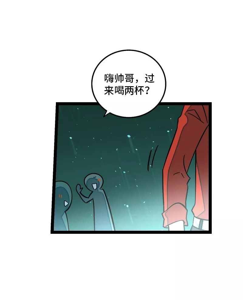 第165话 再见了，亲爱的朋友17