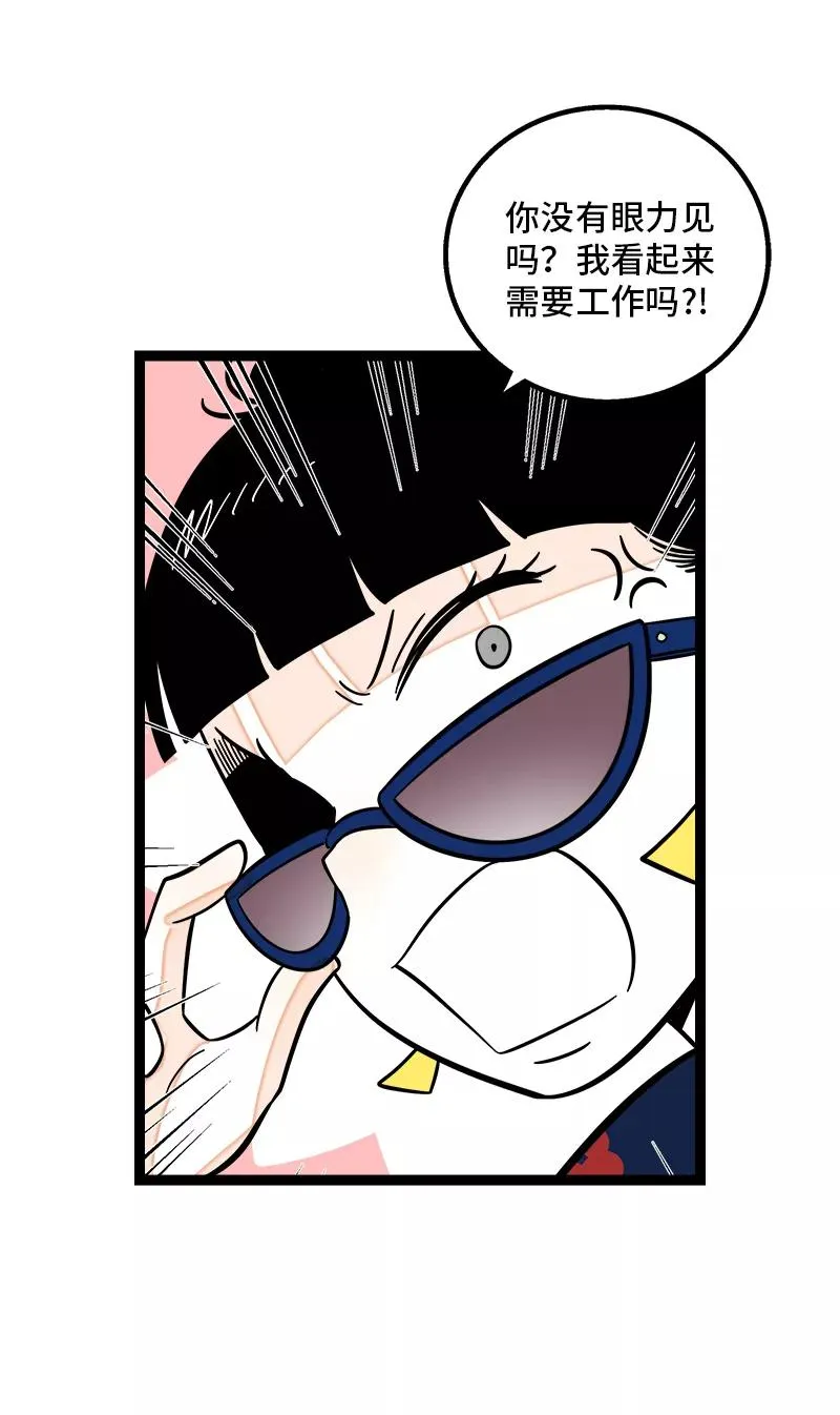 第154话 “毕业”5
