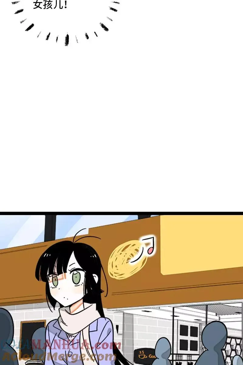 第131话 底线12