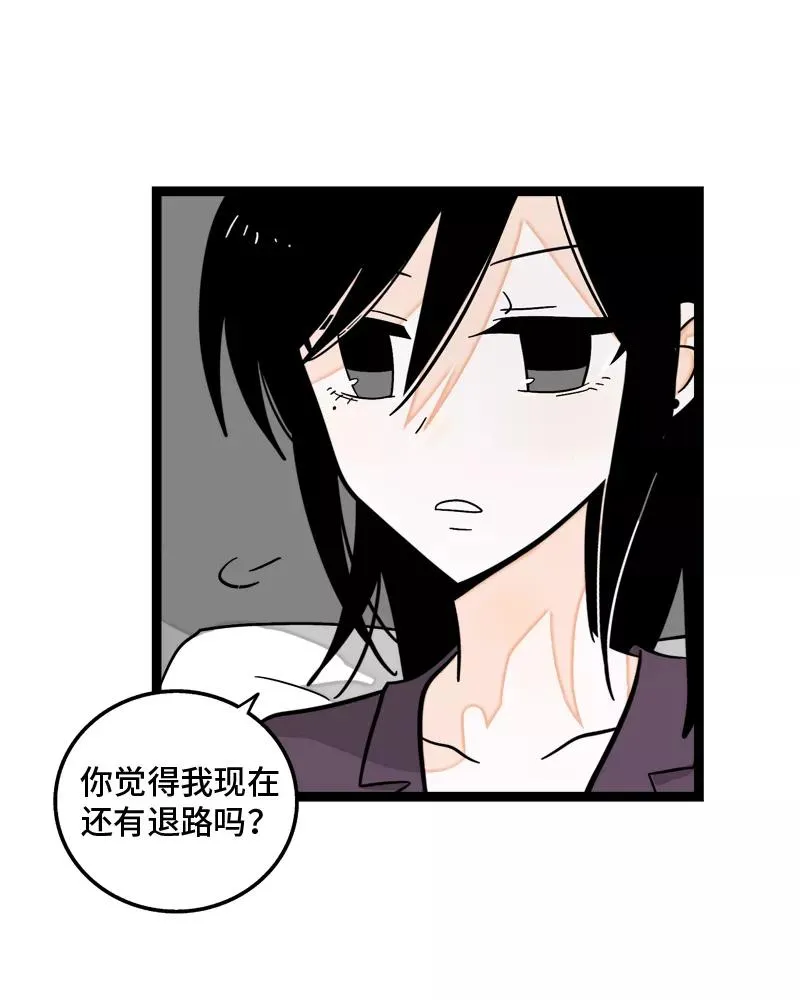第153话 冷战10