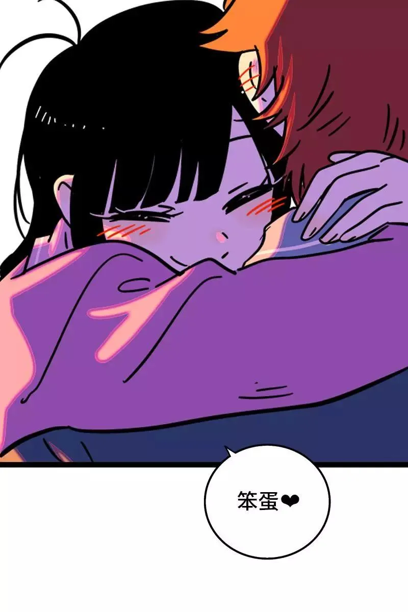 第93话 初吻38