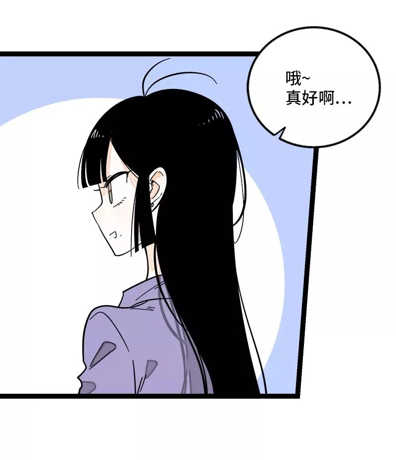 第139话 总管的怪癖16