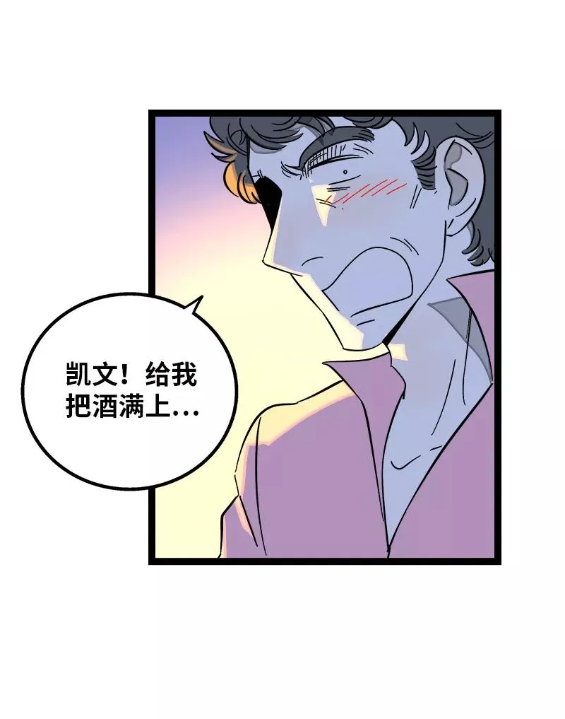第137话 失败的圣诞节29