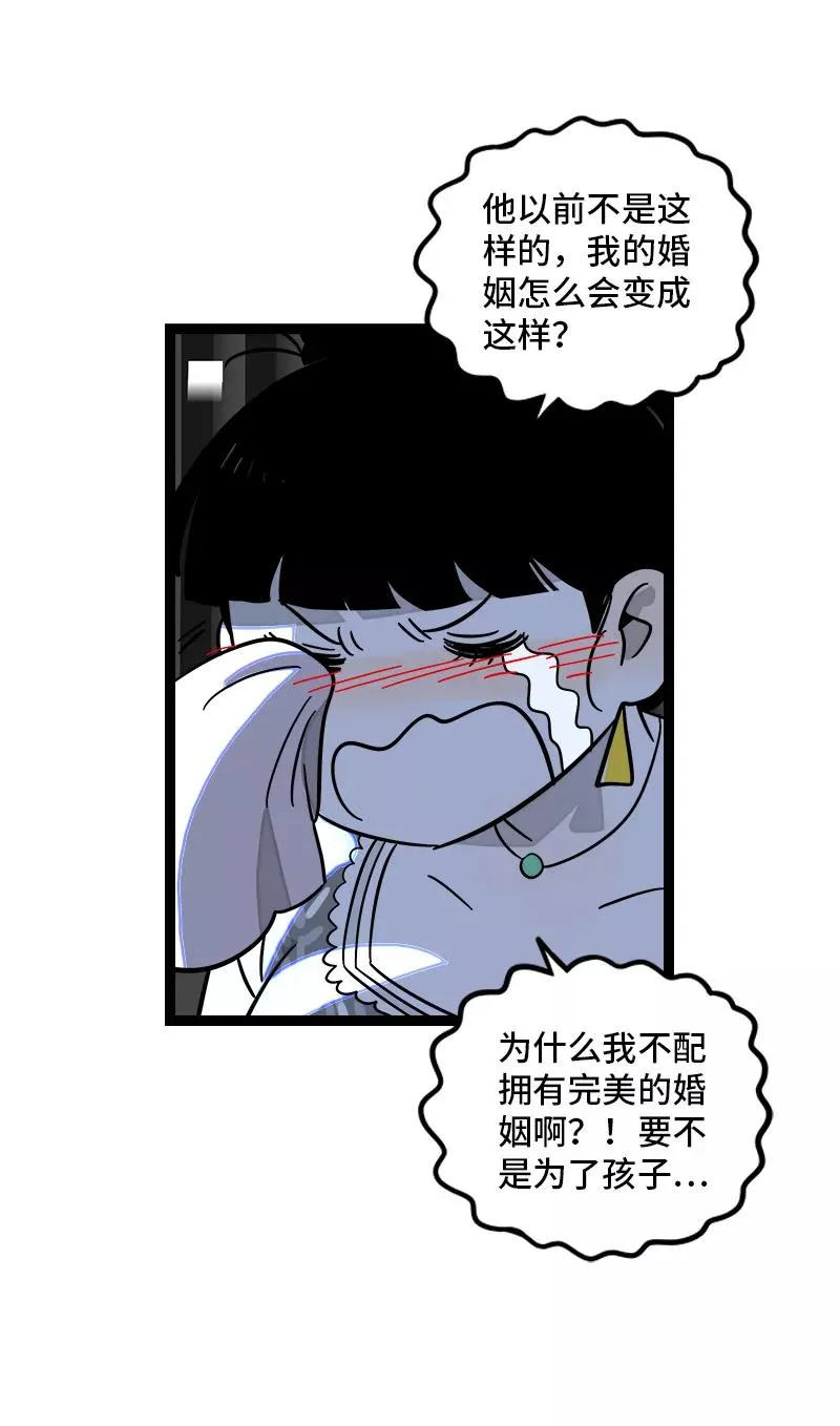 第154话 “毕业”19