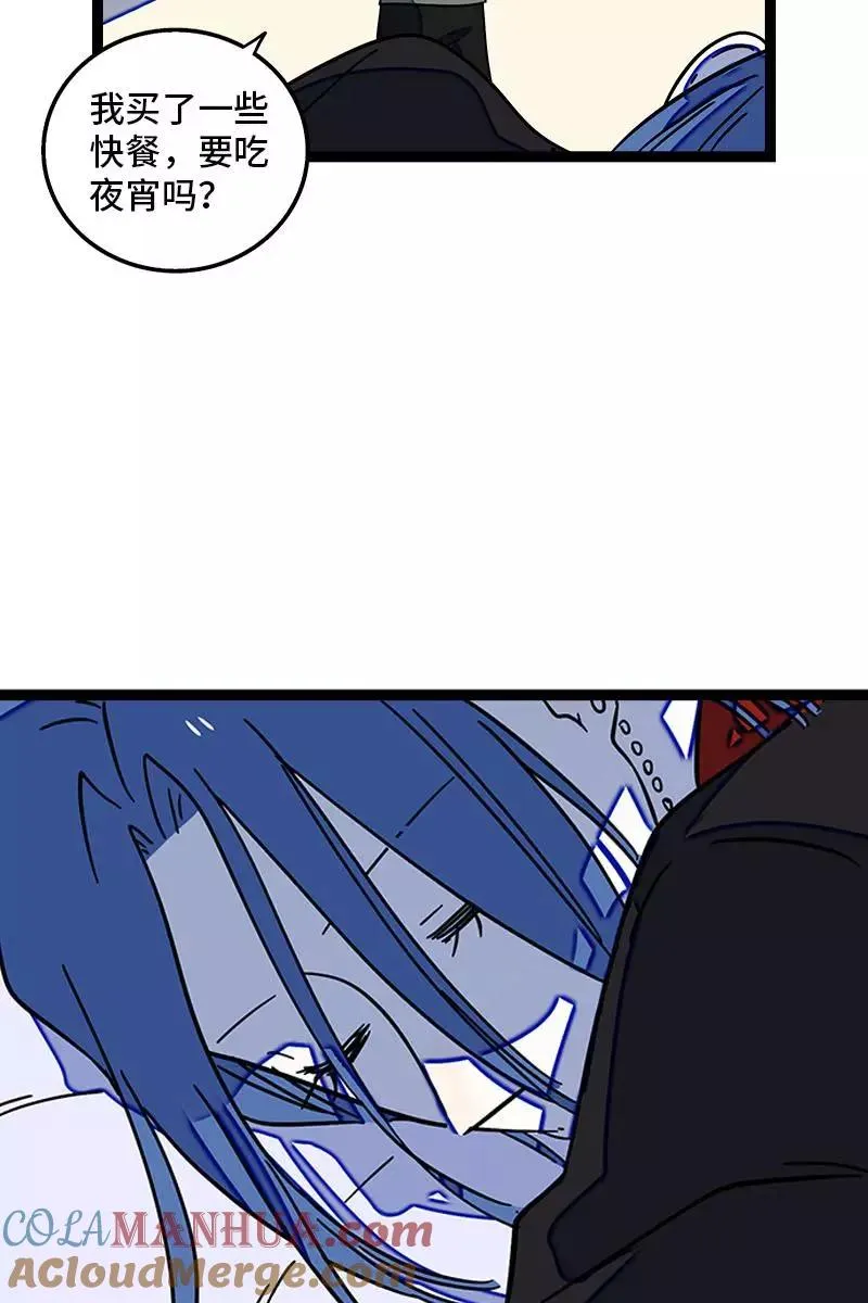 第88话 保护色27