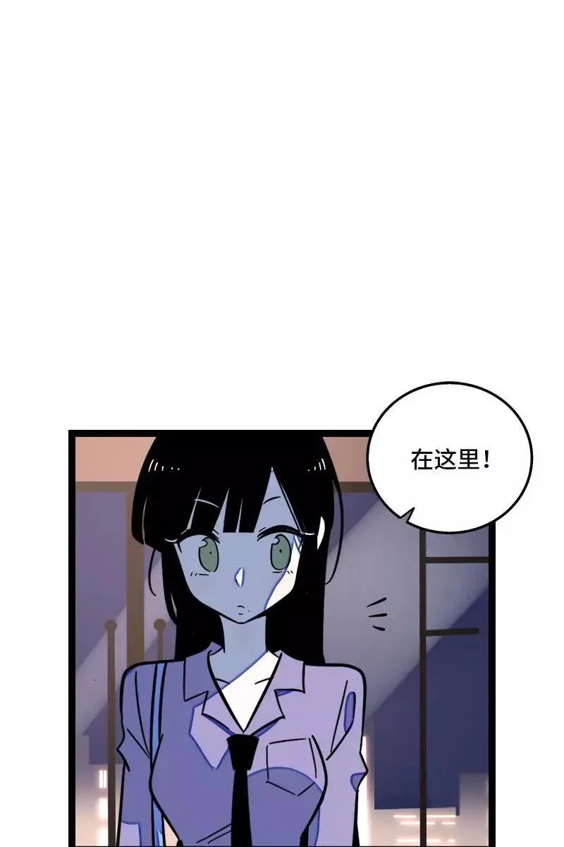 第123话 酒局2