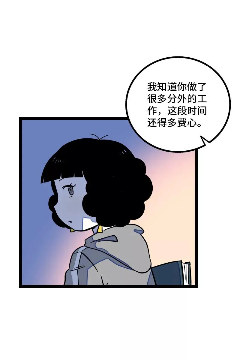 第163话 润物无声35
