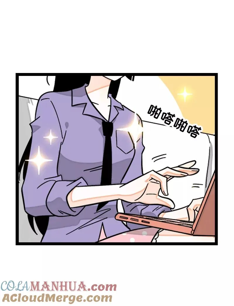 第152话 幸存者偏差12