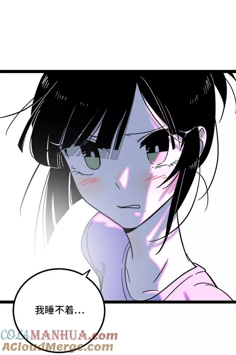 第116话 回家30