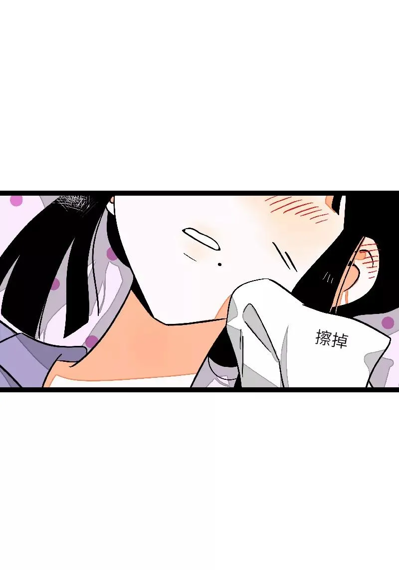 第25话 中秋快乐40
