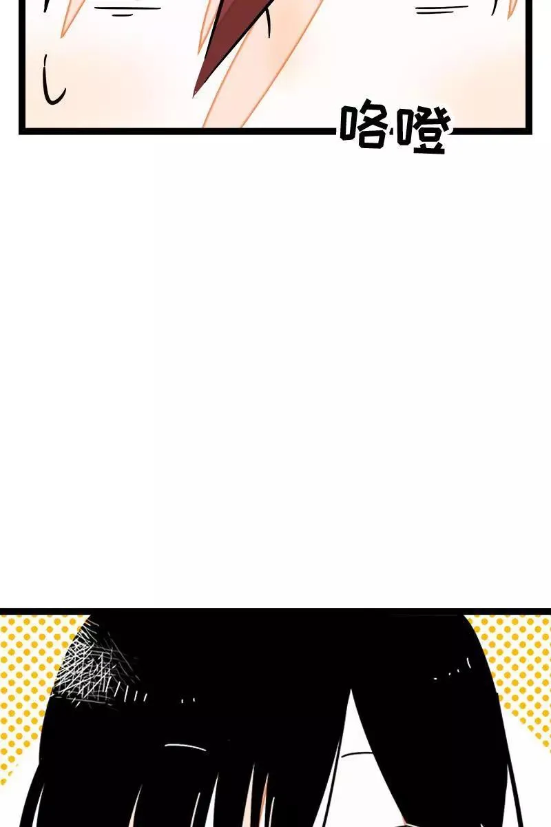 第87话 圣诞礼物13