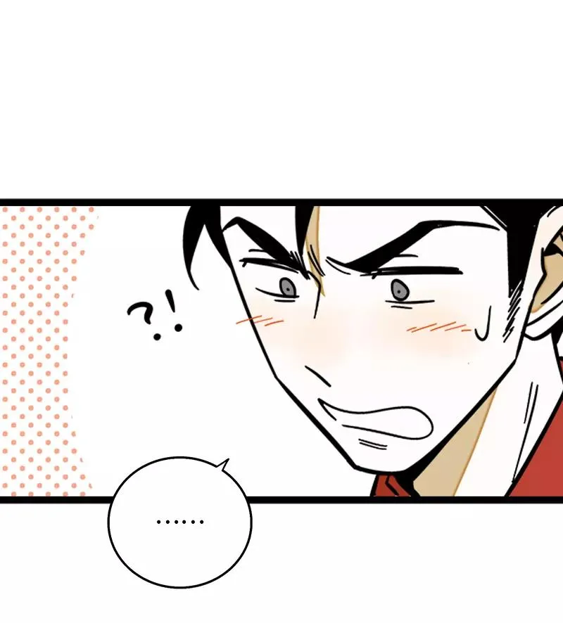 第164话 喜糖40