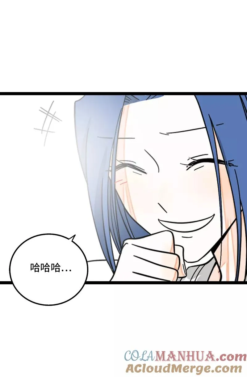 第157话 身不由己18