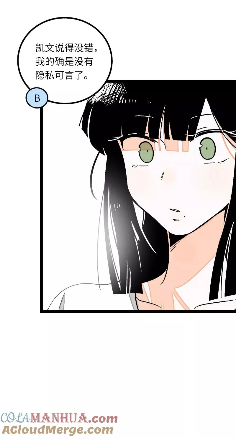 第55话 反击20