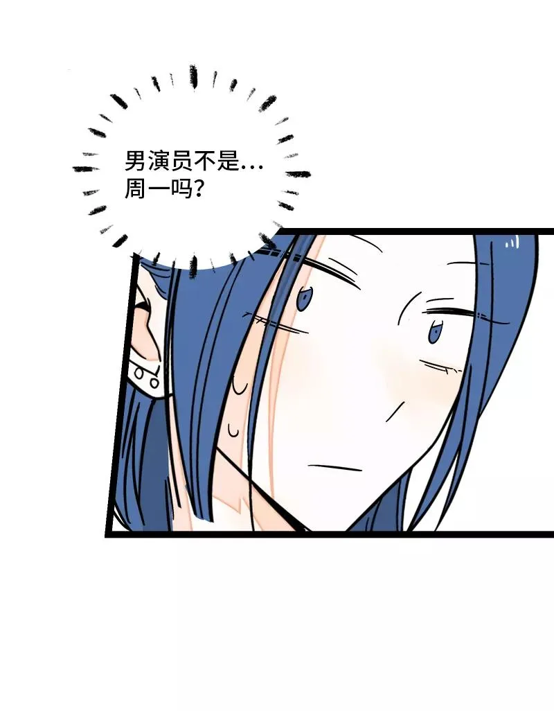 第168话 不是你的新娘40