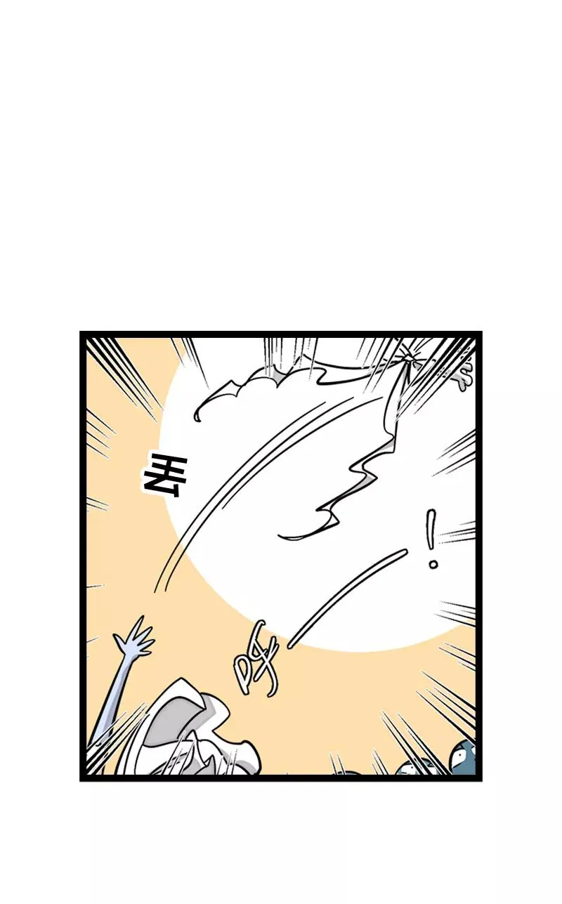 第170话 爱没有尽头13