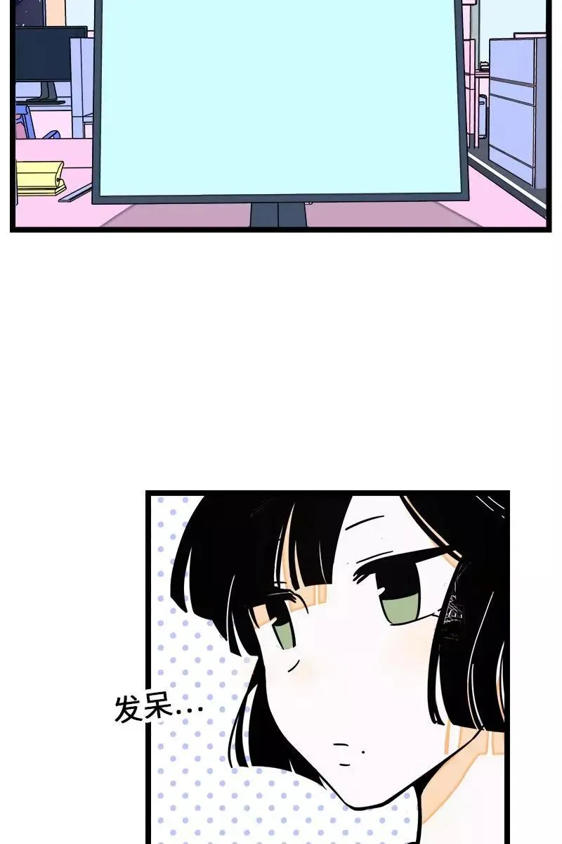 第70话 幸运的小狗28