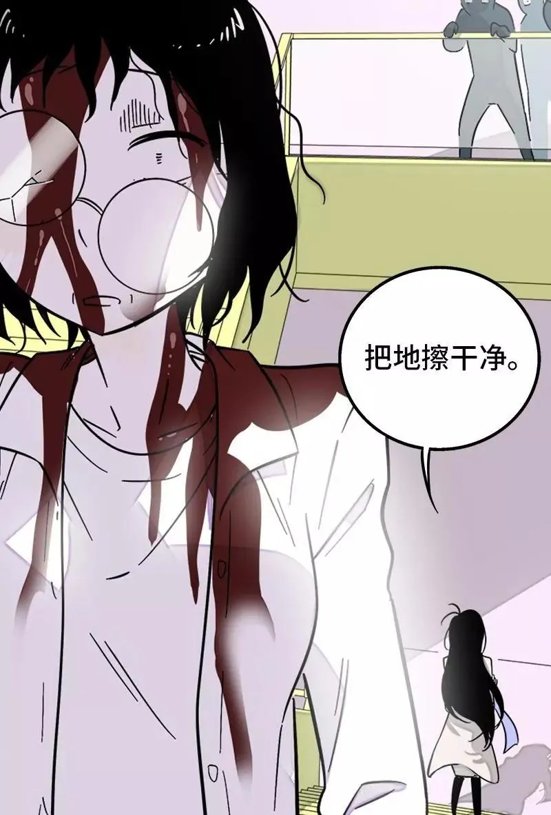 第131话 底线47