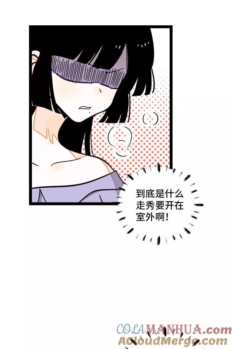 第106话 镜头不会说谎14