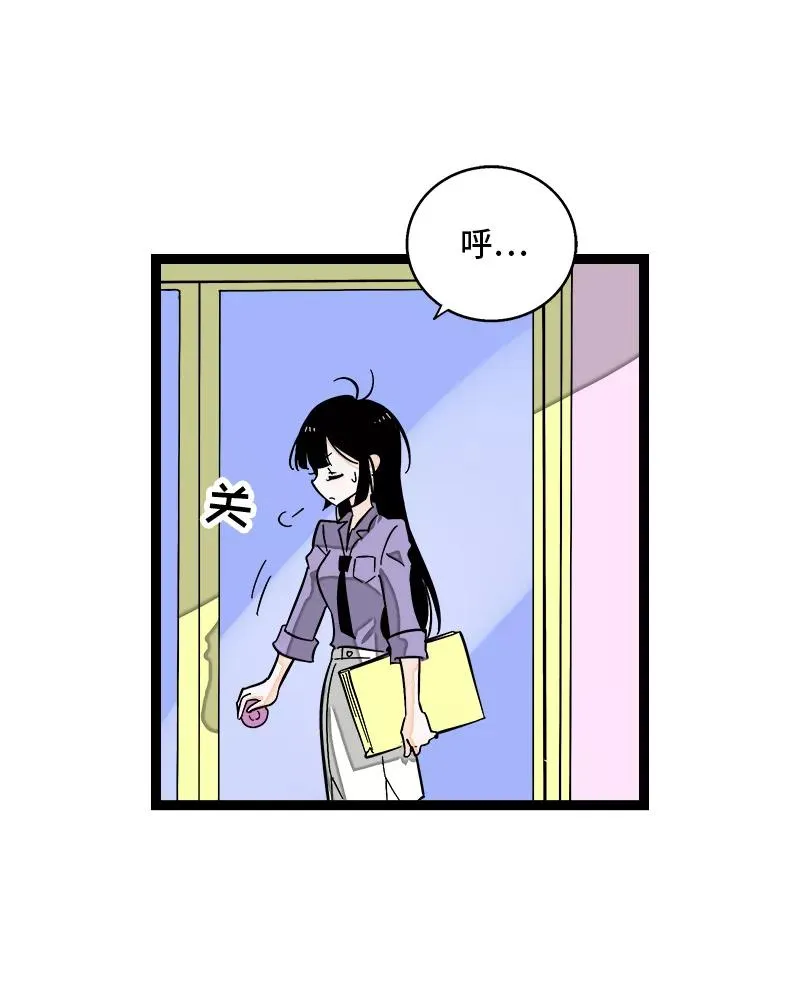 第137话 失败的圣诞节5