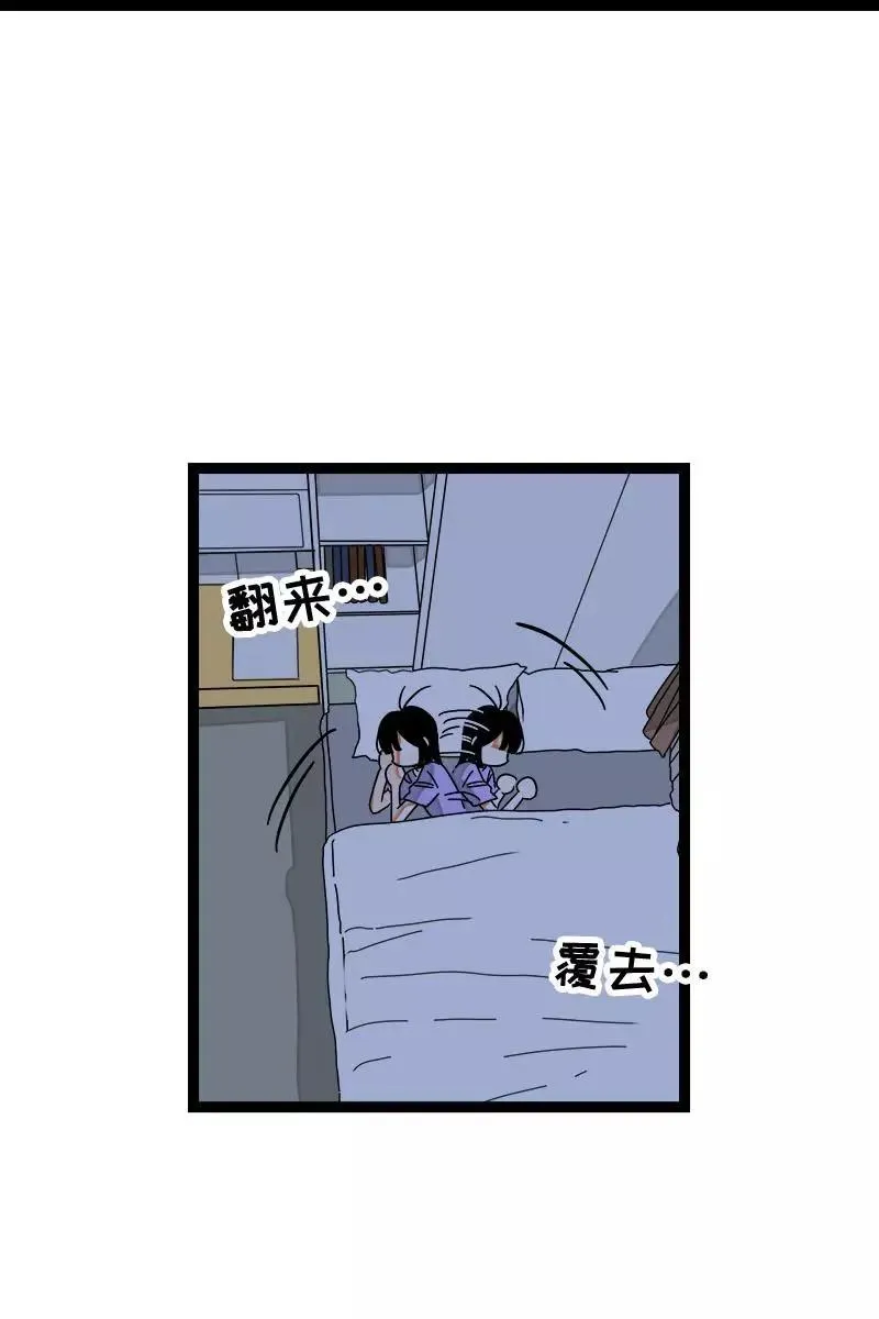 第115话 好事变坏事13