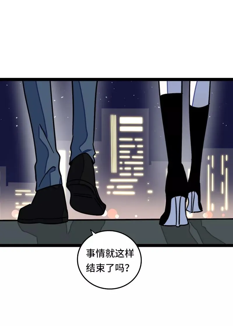 第63话 因为有你在身边15