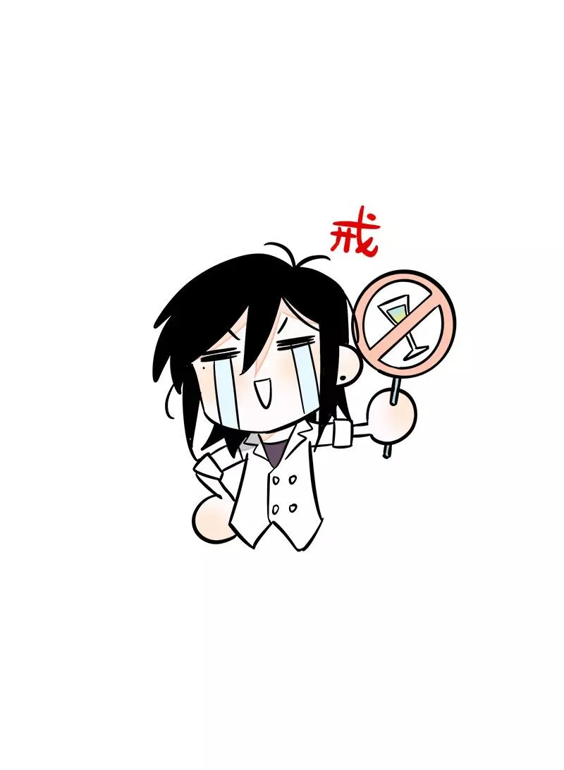 第162话 闪闪发光的人46